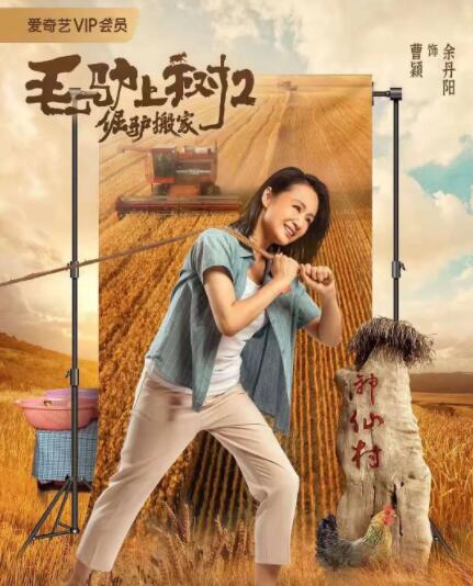 黄色录像一级片子